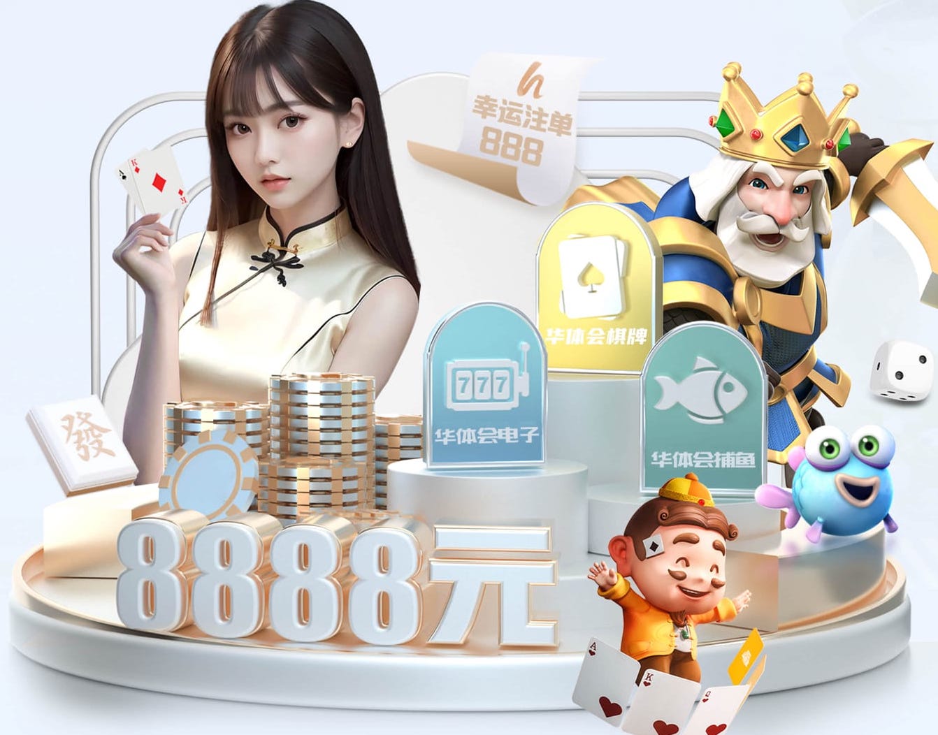 九游会J9官网入口 什么是传媒？从品牌传播到内容增长的核心逻辑与常见应用场景