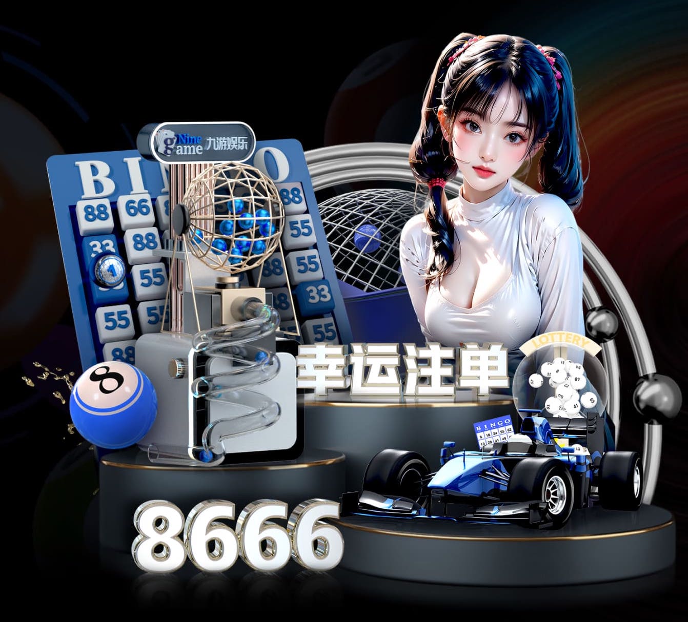 星空体育平台 什么是传媒？从内容生产到投放分发的全链路解析与行业趋势 - 副本 - 副本 (2) - 副本